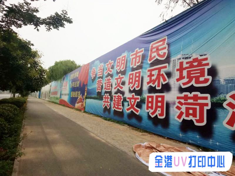 戶外廣告業(yè)務(wù)近幾年在中國市場(chǎng)的發(fā)展