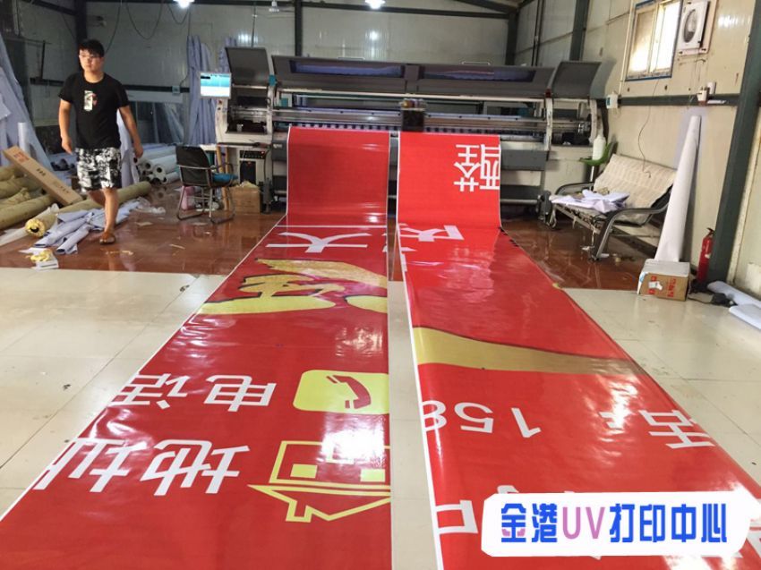 戶外廣告牌需要使用些什么材料的？
